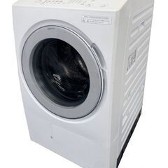 高年式!2023年製! HITACHI 日立 ビッグドラム BD...