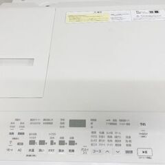 高年式!2023年製! HITACHI 日立 ビッグドラム BD-SX120JL ドラム式洗濯乾燥機 洗濯容量12kg/乾燥6kg 左開き 中古家電 店頭引取歓迎 yR9635の画像