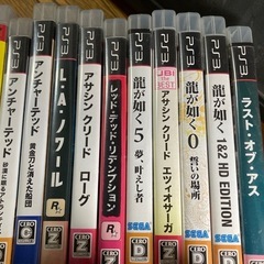 プレステ3　ps3　ゲームソフト　11点