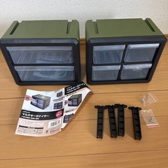 小物入れ　マルチオーガナイザー