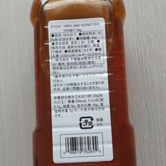 コストコ/カークランドシグネチャー/ ハチミツ カナダ産　3Kg×1本の画像