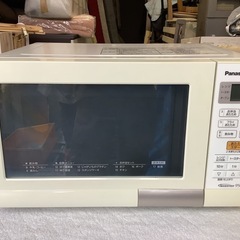 【リサイクルサービス八光】2018年製　パナソニック エレック ...