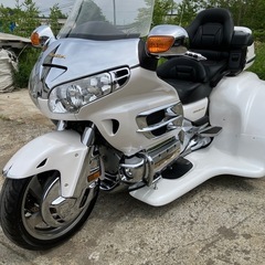 トライク、ゴールドウイング1800ＧＬ