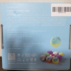 【新品、未使用】バスボム（ Epeios）炭酸入浴剤 9個ギフトセットの画像