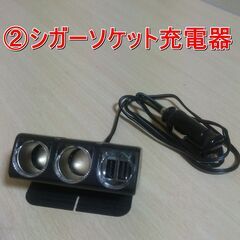 不用品の整理の画像