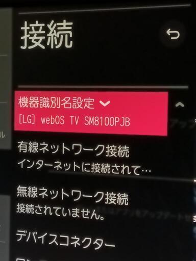 【9/30まで値下げ交渉◎】プリパラ 引退品 slide_1748915152679.jpg