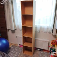 無印良品 パルプボードボックス 5段