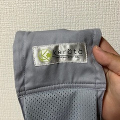 ケラッタ　スリング　6WAY抱っこ紐の画像