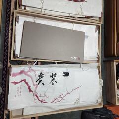 【取引者決定】着物の画像