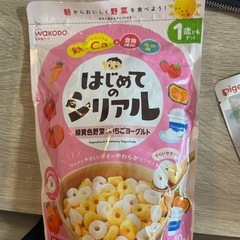 決まりました　値下げしました　離乳食、ミルクの画像