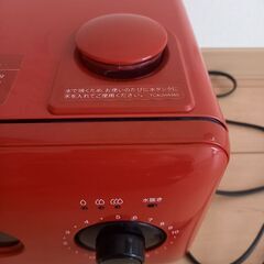 ⚠️⚠️取引中⚠️⚠️(2017年製)ウォーターオーブン専用機 ヘルシオAX-H1-R(説明書なし) の画像
