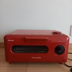⚠️大幅値下げ⚠️値引き交渉🉑⚠️(2017年製)ウォーターオーブン専用機 ヘルシオAX-H1-R(説明書なし) 