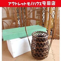 茶道具 竹籠 別府竹細工 岩尾豊南 竹製かご 花入 札幌市北区屯田