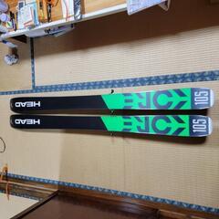 HEAD KORE 105　ビン付きの画像