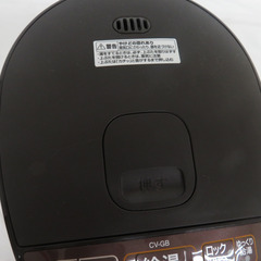 象印 (ゾウジルシ) 小型家電 VE電気まほうびん ブラウン 2.2L  CV-GB22 【コンプオフ金沢野々市店】の画像