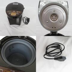 象印 (ゾウジルシ) 小型家電 VE電気まほうびん ブラウン 2.2L  CV-GB22 【コンプオフ金沢野々市店】の画像