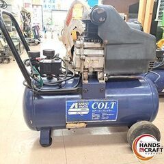 ✨アネスト岩田　HX4004　エアーコンプレッサー　タンク容量３...