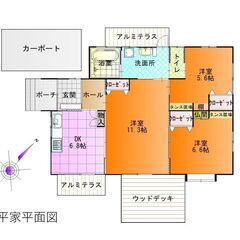 南九州市知覧町郡【売家】知覧平和公園近木造平屋建て３DK菜園畑庭付き1,980万円 - 不動産