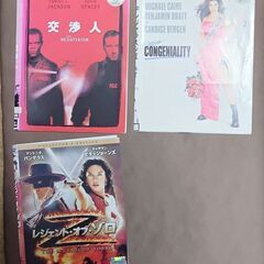 大量のDVDのバラ売り　1点あたり300円　2点以上から販売します　4点目以降は1点あたり50円で販売可能です。の画像