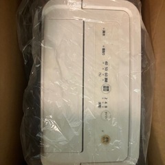 ★数回のみ使用★衣類乾燥除湿機の画像