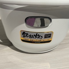 【1,000円】アイリスオーヤマ炊飯器 5.5合 RC-MD50｜銘柄炊き対応の画像
