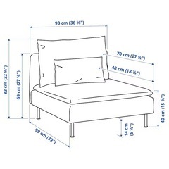 i IKEA ソーデルハムン　1人掛けソファの画像