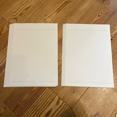 《他の物をご購入の場合は0円》レポート用紙の画像