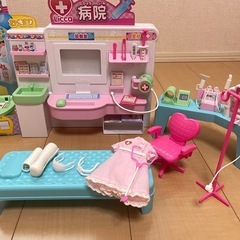 りかちゃん病院【交渉中】の画像