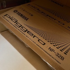 YAMAHA キーボードの画像