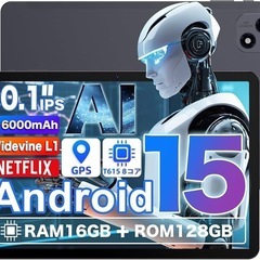 【新品未使用】タブレット 10インチ 16GB+128GB+1T...