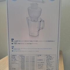 ブリタのポット型浄水器【BRITA】の画像