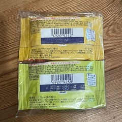 《他の物をご購入の場合は0円》炭酸力のバブの画像