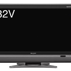 【お急ぎ⚠️】SHARP テレビ　LC-32DX2