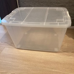 収納ケース