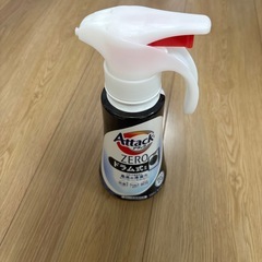 アタックゼロ ドラム式