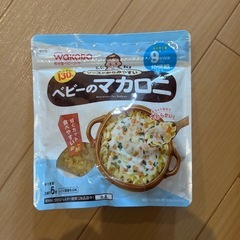 決まりました　値下げしました　離乳食、ミルクの画像