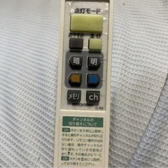 【値引可】シーリングライトの画像