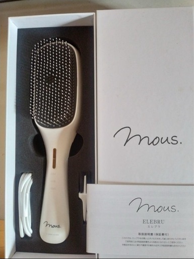 mous エレブラ(デンキバリブラシみたいなやつ) 購入