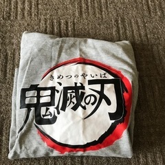 140 鬼滅の刃パーカーの画像