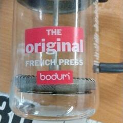 0603-122 bodum　フレンチプレスコーヒーメーカーの画像