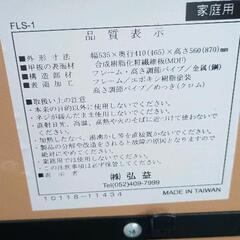 0603-006 折りたたみテーブルの画像