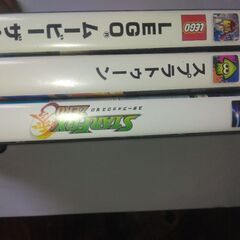 wiiu本体  ソフトセット価格