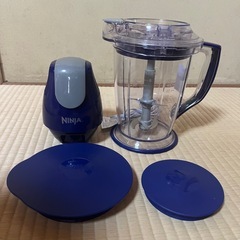 【美品】ジューサー｜NINJA キッチンプレッサー 1500ml｜ショップジャパン