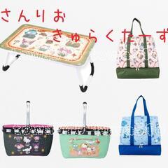 サンリオキャラクターズ 5点セット