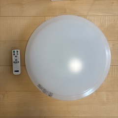 シーリングライト