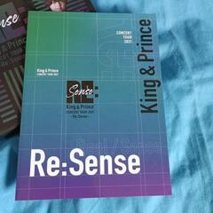 King & Prince concert tour 2021 ～Re :Sense～の画像