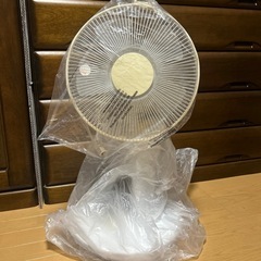 無料!!
女性限定★YAMAZEN扇風機 中古 完動品 