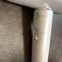 ドライヤー　シャープ　
プラズマクラスターの画像