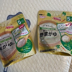 離乳食　和光堂おかゆ