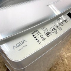 AQUA/アクア 全自動電気洗濯機 2024年製 7㎏ AQW-V7P 生活家電 札幌 東区の画像